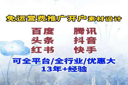 SEM运营公司案例：精准定位用户需求